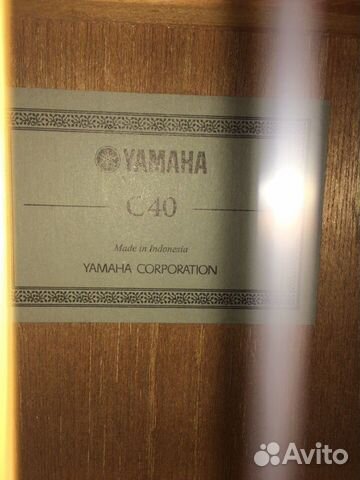 Yamaha C40