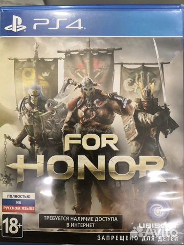 For Honor ps 4