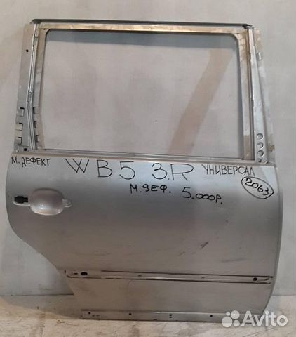 Дверь задняя Volkswagen Passat B5 96-05 г2063 Дверь задняя Volkswagen Passat B5 96-05 г2063