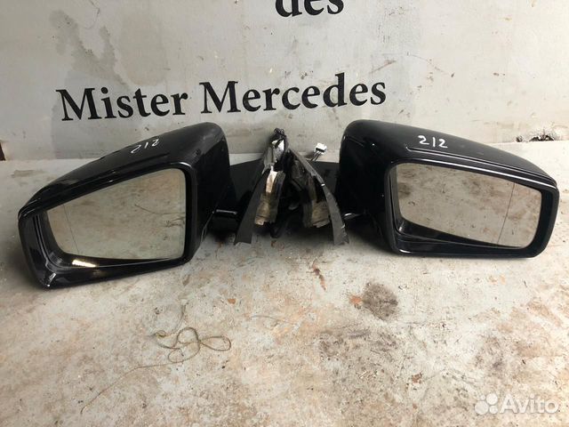 Зеркала боковые Mercedes W212 Зеркала боковые Mercedes W212
