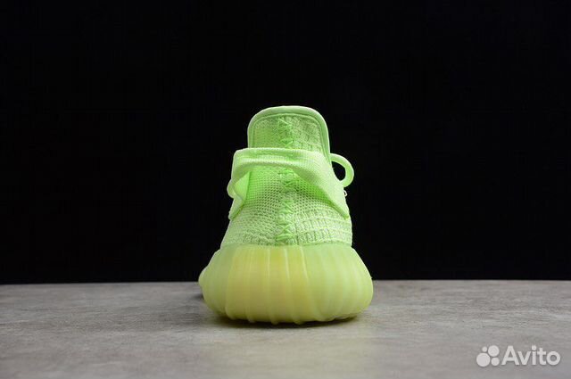 Adidas Yeezy Boost 350 Glow In The Dark