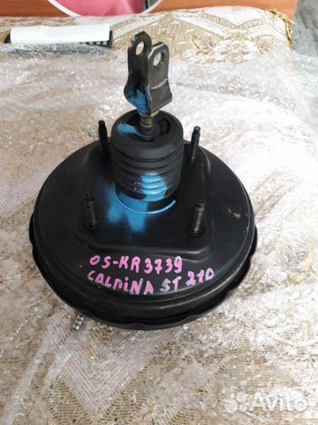 Вакумный усилитель тормозов