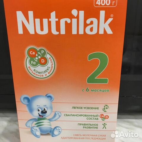 Детская смесь nutrilak 2