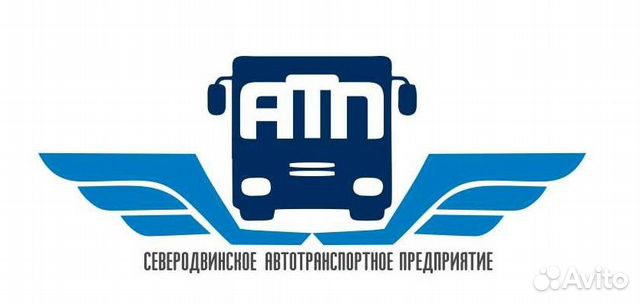 Водитель автобуса Водитель автобуса