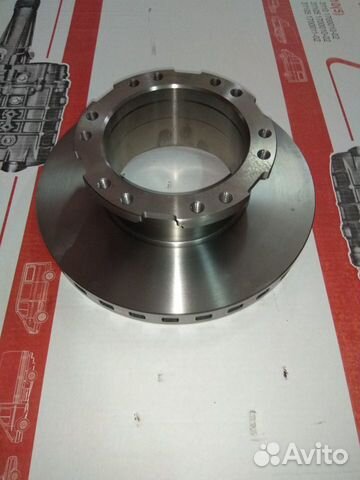 Диск тормозной на Газон Некст Газель Валдай паз