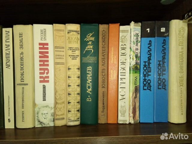 Книги Книги