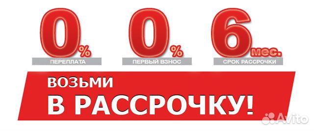 Шины 255 45 R19 Michelin 100V Latitude Sport 3