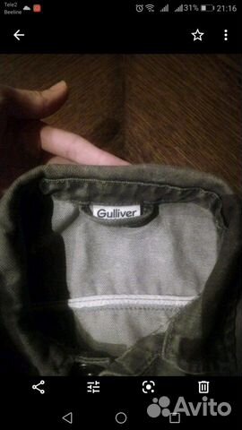 Джинсовая куртка Gulliver