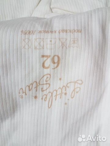 Продам комбинезон осень/весна Продам комбинезон осень/весна