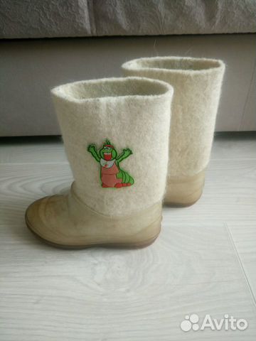 Валенки