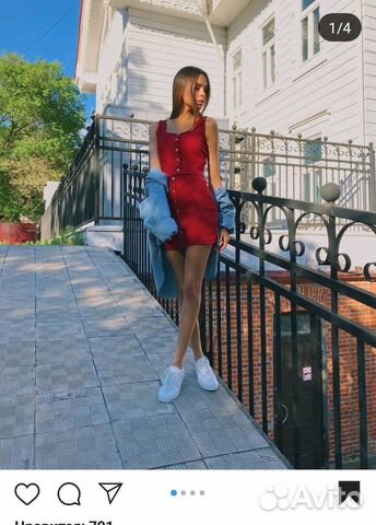 Новый костюм с юбкой Новый костюм с юбкой