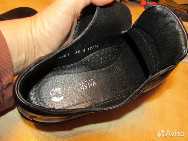 Туфли кожаные р 38 (25 см) Туфли кожаные р 38 (25 см)