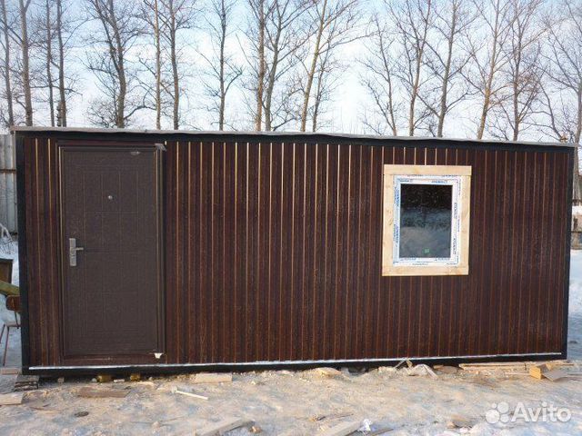Вагончик сантехнический