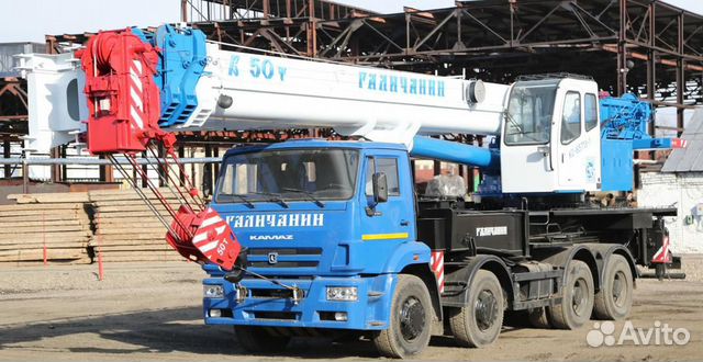 Аренда Автокрана, Манипулятора, Экскаватора