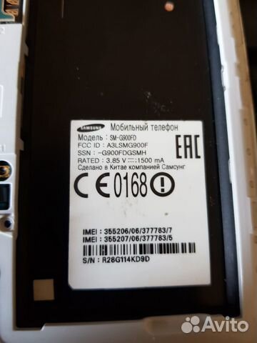 Материнская плата SAMSUNG Galaxy s5 sm g900fd Материнская плата SAMSUNG Galaxy s5 sm g900fd