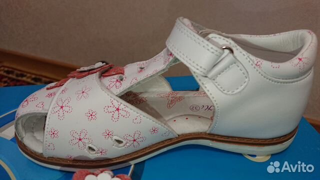 Босоножки ортопедические детские