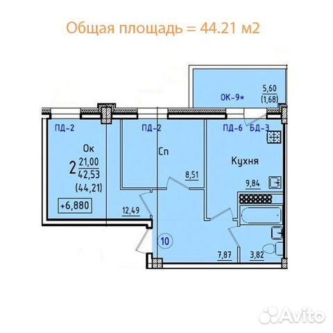 88172269900 2-к квартира, 44.2 м², 5/11 эт.