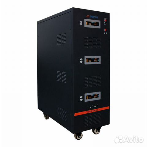 Стабилизатор напряжения Энергия Hybrid II 100000