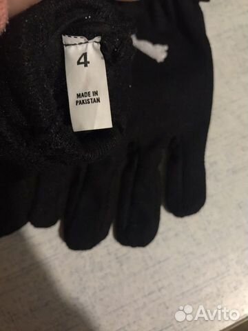 Перчатки puma новые