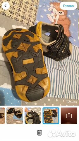 Сандали Сандали