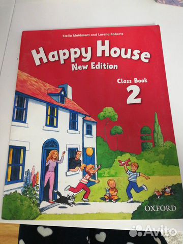 Учебник Happy House Купить В Магнитогорске | Хобби И Отдых | Авито