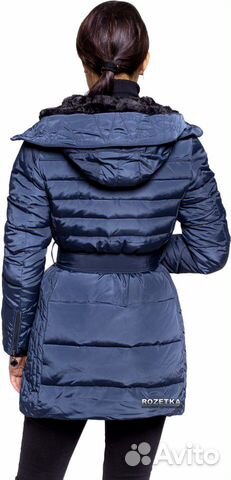 Пуховик Pepe Jeans Пуховик Pepe Jeans