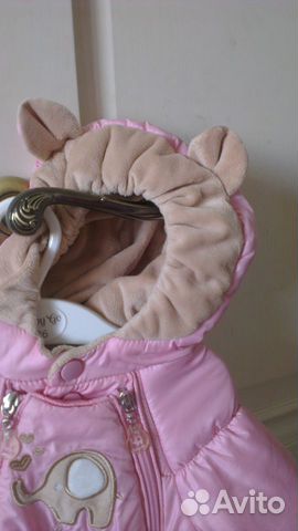 Комбинезон Baby Go