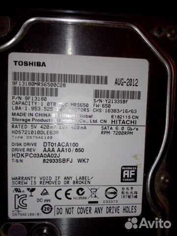 2 жёстких диска, 1- Seagate(500gb), 2- Toshib