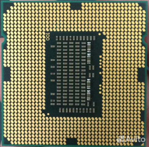 Intel Xeon X3440