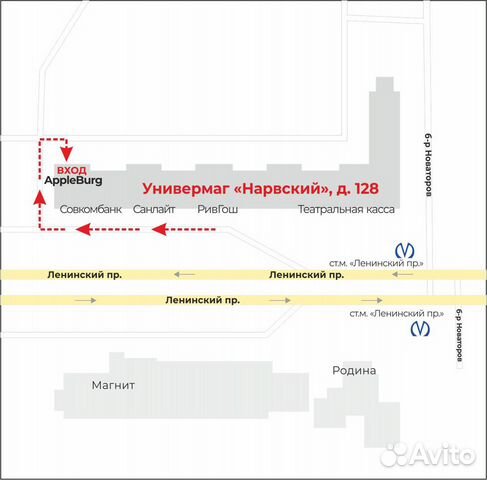 Автомобильный держатель Partner Magnet, магнитный Автомобильный держатель Partner Magnet, магнитный