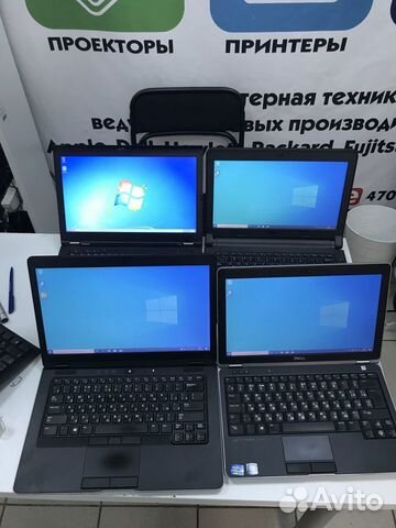 Продажа Ноутбуков На Авито Ижевск