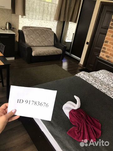 1-к квартира, 25 м², 2/2 эт. 1-к квартира, 25 м², 2/2 эт.