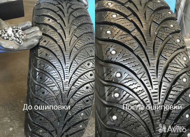 Ошиповка, шиповка, перешиповка, дошиповка шин Ошиповка, шиповка, перешиповка, дошиповка шин