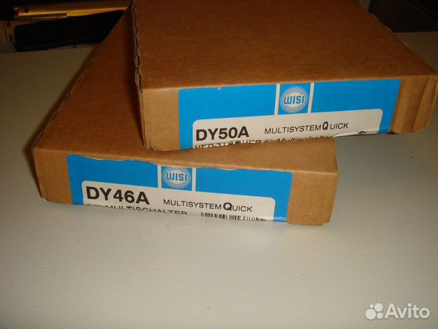 Wisi DY46A,DY50A