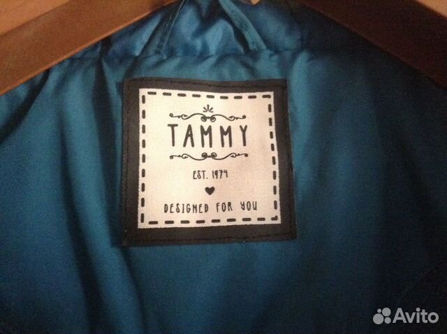 Куртка Куртка