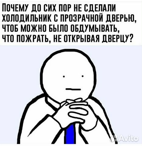 Ремонт холодильников Ремонт холодильников