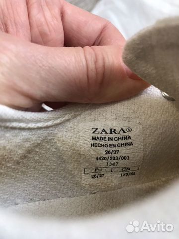 Кеды Zara 26 размер Кеды Zara 26 размер