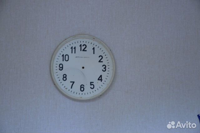 Часы настенные, Стрела СССР