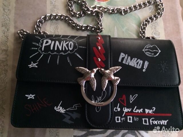 Pinko Love bag граффити