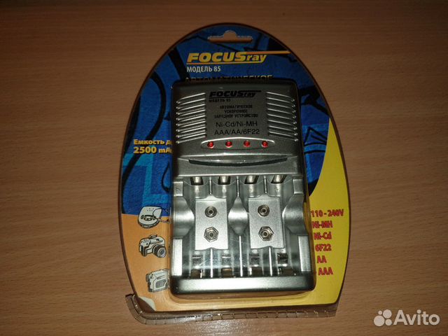 Автоматическое ускоренное зарядное устройство