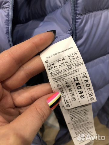 Куртка-пуховик Benetton