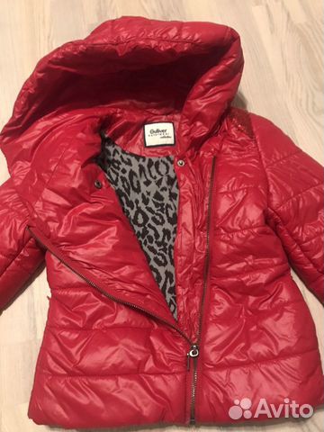 Куртка для девочки ростом до 145 Guliver Куртка для девочки ростом до 145 Guliver