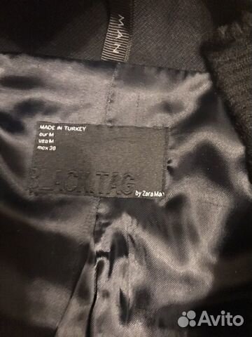 Пальто мужское Zara