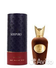Sospiro diapason EAU DE parfum 100ML Sospiro diapason EAU DE parfum 100ML