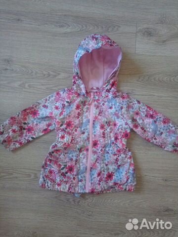 Куртка плащ next Куртка плащ next