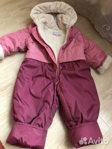 Комбинезон