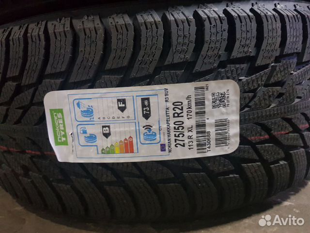 Шины Nokian hakkapeliitta R3 SUV 275/50 R20 113R