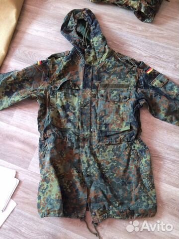 Парка Бундесвер