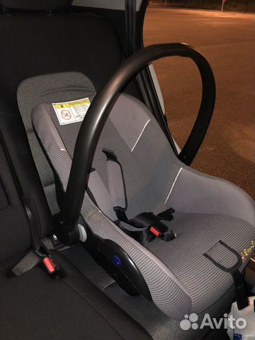 Автолюлька