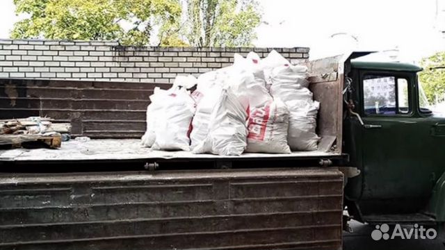 Вывоз мусора Вывоз мусора